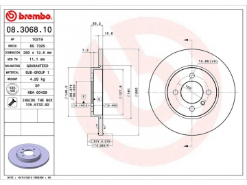 Диск тормозной 08.3068.10 (BREMBO)