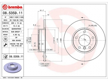 Диск тормозной 08.5359.11 (BREMBO)