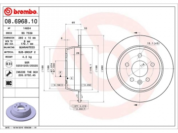 Диск гальмівний 08.6968.10 (BREMBO)