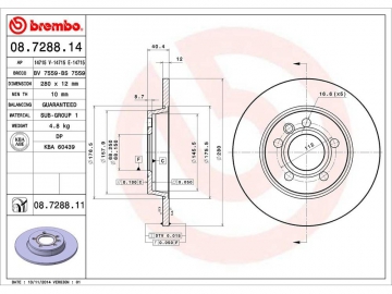 Диск тормозной 08.7288.11 (BREMBO)