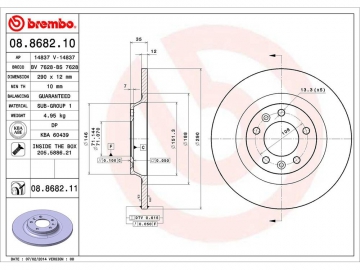 Диск гальмівний 08.8682.11 (BREMBO)