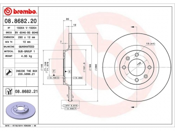 Brake Rotor 08.8682.20 (BREMBO)