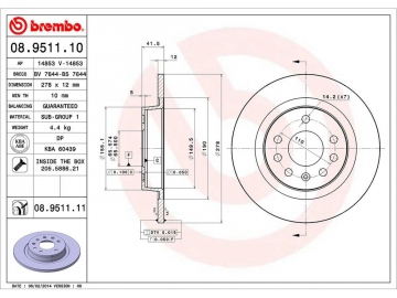 Диск тормозной 08.9511.11 (BREMBO)