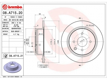 Brake Rotor 08.A715.20 (BREMBO)