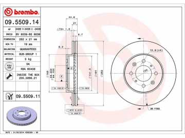 Диск гальмівний 09.5509.11 (BREMBO)