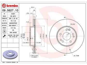 Диск гальмівний 09.5627.10 (BREMBO)