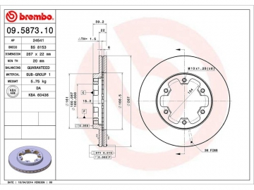 Диск тормозной 09.5873.10 (BREMBO)