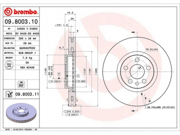 Диск гальмівний 09.8003.10 (BREMBO)