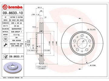 Brake Rotor 09.8633.11 (BREMBO)