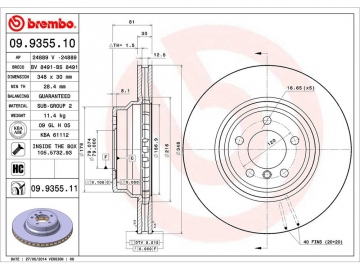 Диск тормозной 09.9355.10 (BREMBO)