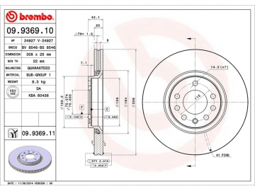 Диск гальмівний 09.9369.11 (BREMBO)