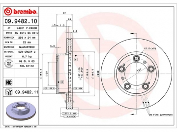 Диск гальмівний 09.9482.11 (BREMBO)