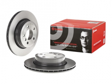 Диск тормозной 09.9573.11 (BREMBO)