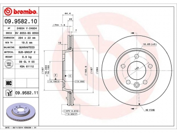 Диск гальмівний 09.9582.10 (BREMBO)