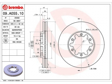 Brake Rotor 09.A055.10 (BREMBO)