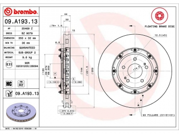 Диск тормозной 09.A193.13 (BREMBO)