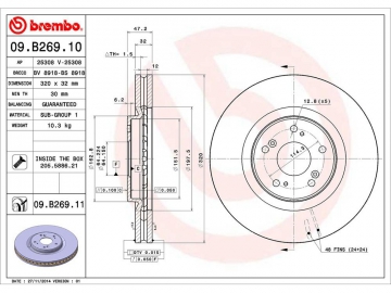 Диск тормозной 09.B269.10 (BREMBO)