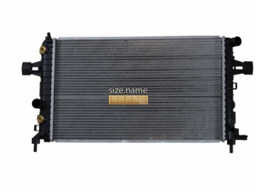Радиатор двигателя 53441 (NRF)