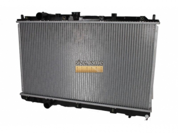 Радиатор двигателя D75004TT (Thermotec)