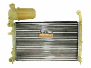 Engine Radiator 58755 (NRF)