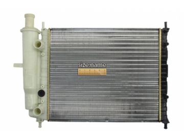 Радиатор двигателя 59123 (NRF)
