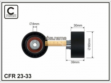 Ролик 23-33 (Caffaro)