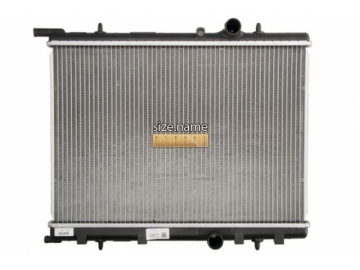 Радиатор двигателя 58304 (NRF)