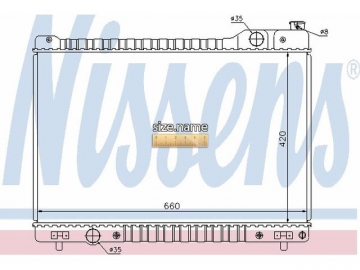 Engine Radiator 62454 (Nissens)