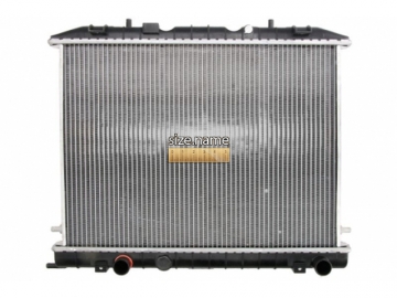 Радиатор двигателя 509532 (NRF)
