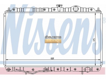 Engine Radiator 62845 (Nissens)