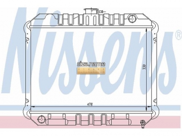 Engine Radiator 62933 (Nissens)