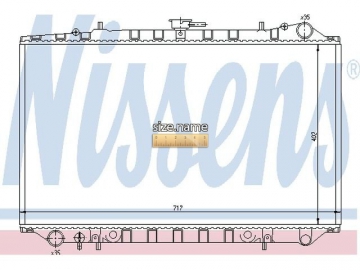 Engine Radiator 62979 (Nissens)