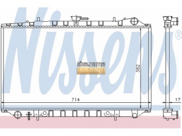 Engine Radiator 62999 (Nissens)