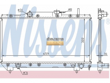 Engine Radiator 64838A (Nissens)