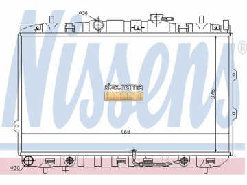 Engine Radiator 66649 (Nissens)