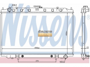 Радіатор двигуна 67352 (Nissens)