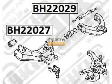 Suspension bush BH22029 (JIKIU)