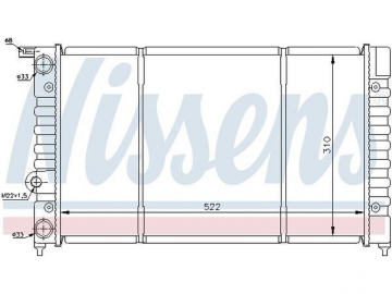 Cabin heater radiator 71152 (Nissens)