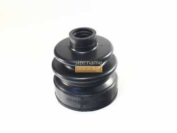 CV Joint Boot PXCWA323 (PARTS-MALL)