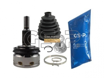 Outer CV Joint 801348 (GSP)