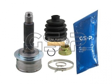 Outer CV Joint 801456 (GSP)