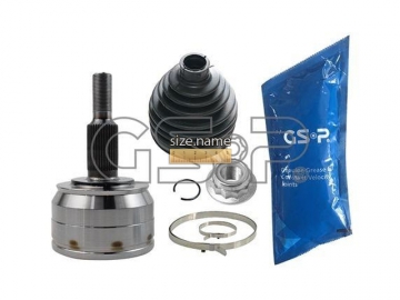 Outer CV Joint 801467 (GSP)