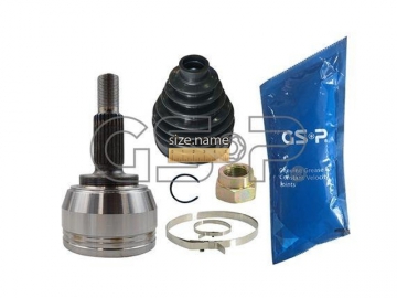 Outer CV Joint 801571 (GSP)