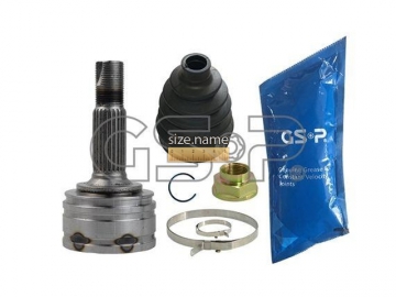 Outer CV Joint 801642 (GSP)