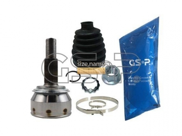 Outer CV Joint 801748 (GSP)