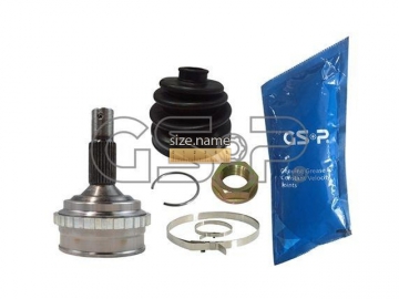 Outer CV Joint 810021 (GSP)