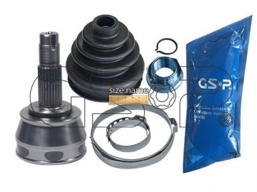 Outer CV Joint 817011 (GSP)