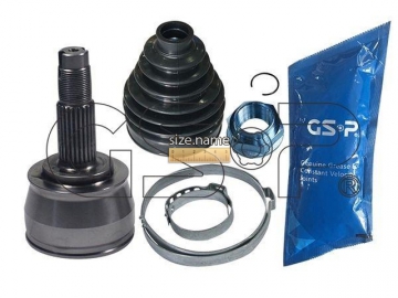 Outer CV Joint 817026 (GSP)