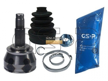 Outer CV Joint 817063 (GSP)