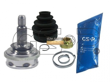 Outer CV Joint 823026 (GSP)